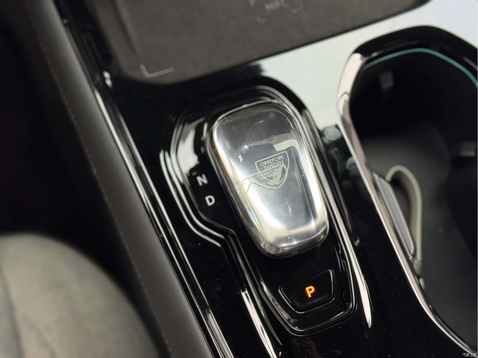 Volvo EM90, 2024 23