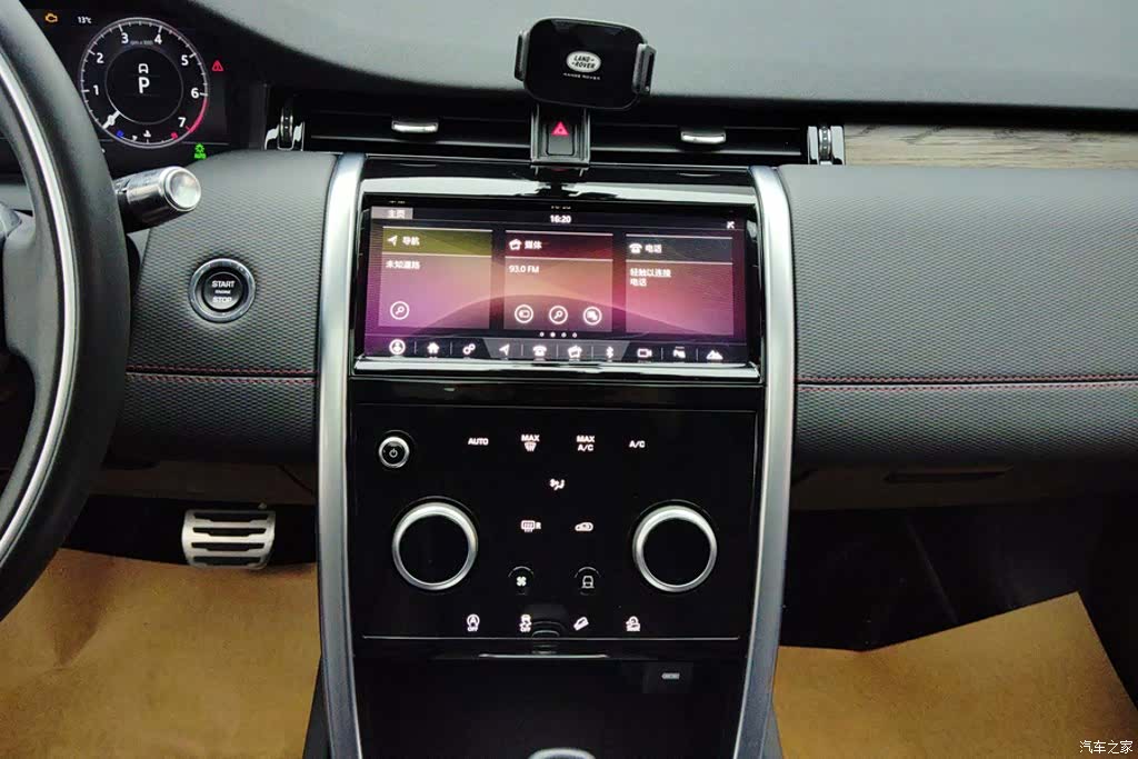 Land Rover Discovery, 2021 13