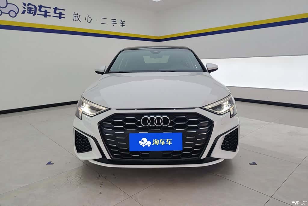 Audi A3, 2021 2