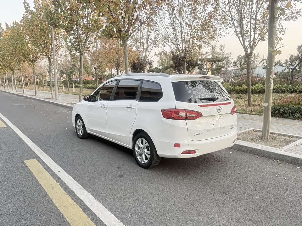 Haima Formelai MPV