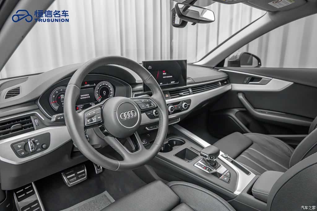 Audi A4L, 2022 12