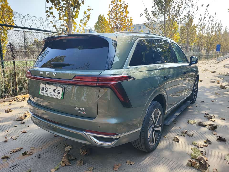 Weipai Blue Mountain