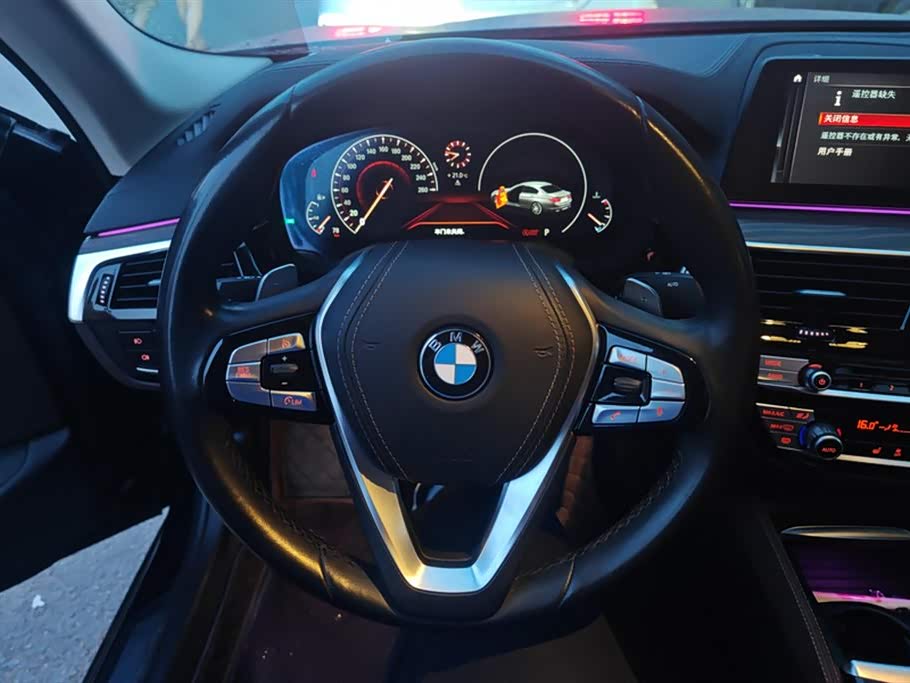 BMW 5 series BMW 5 series