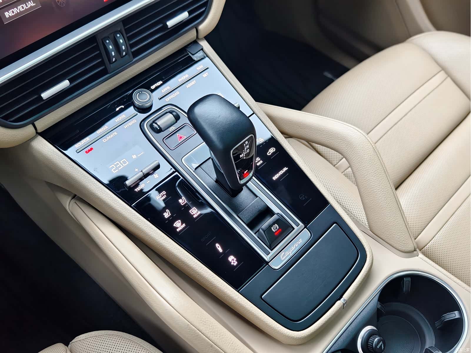 Porsche Cayenne, 2019 7