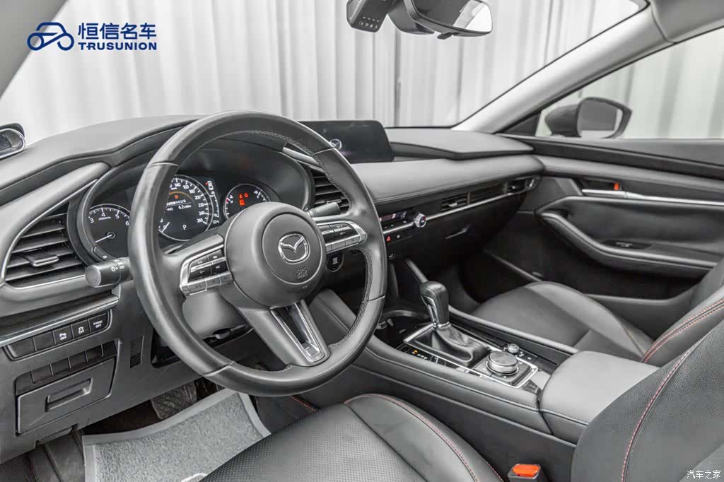Mazda Mazda3, 2020 12