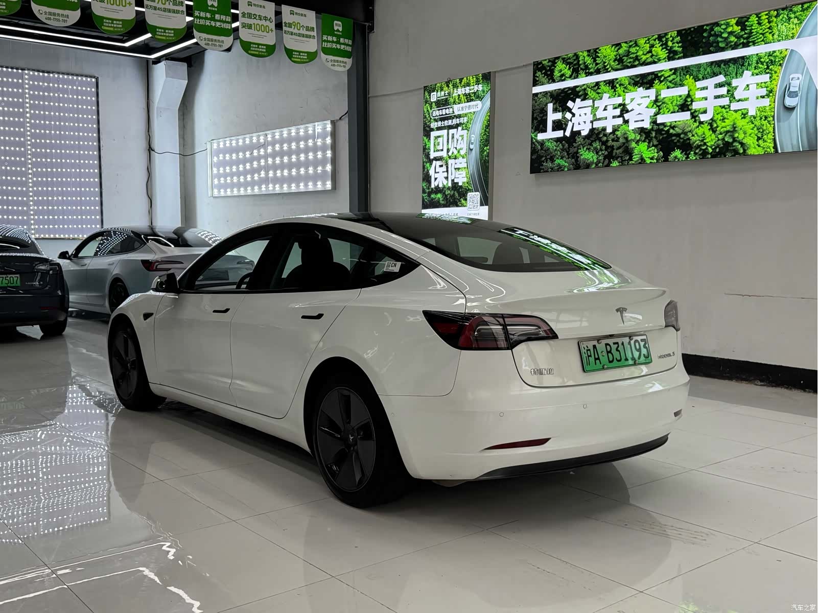 Tesla Model 3, 2022 12