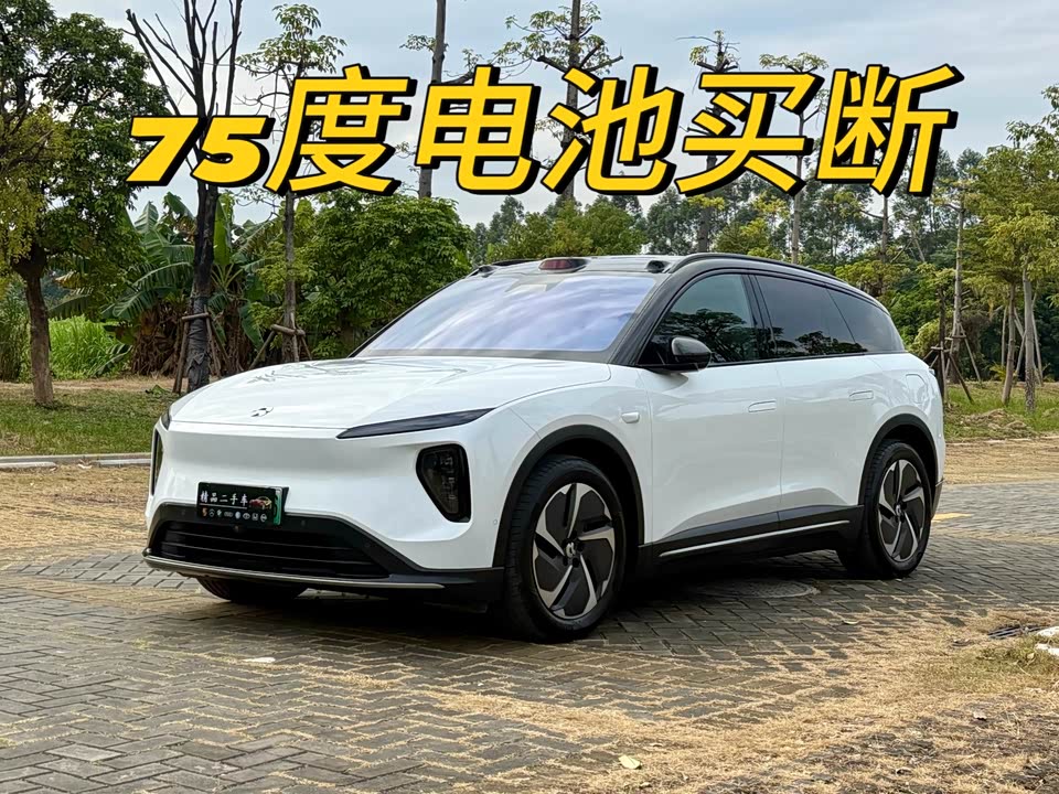 NIO ES6