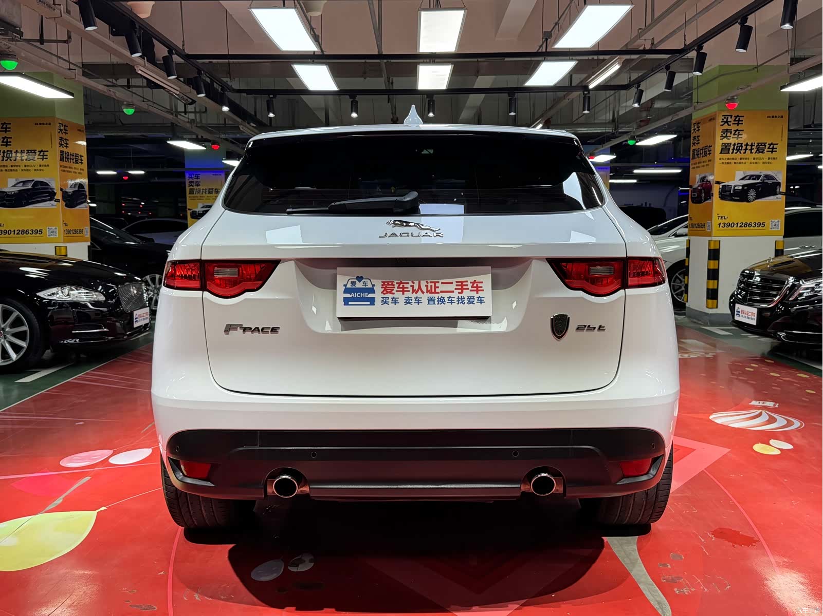 Jaguar F-PACE, 2016 6
