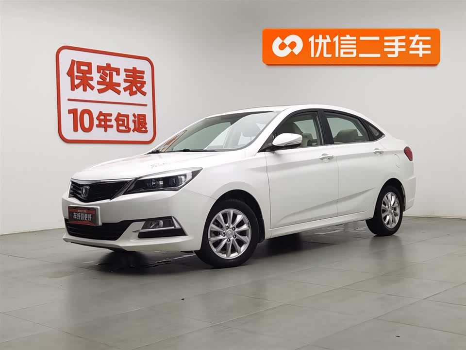 Changan Yuexiang V7