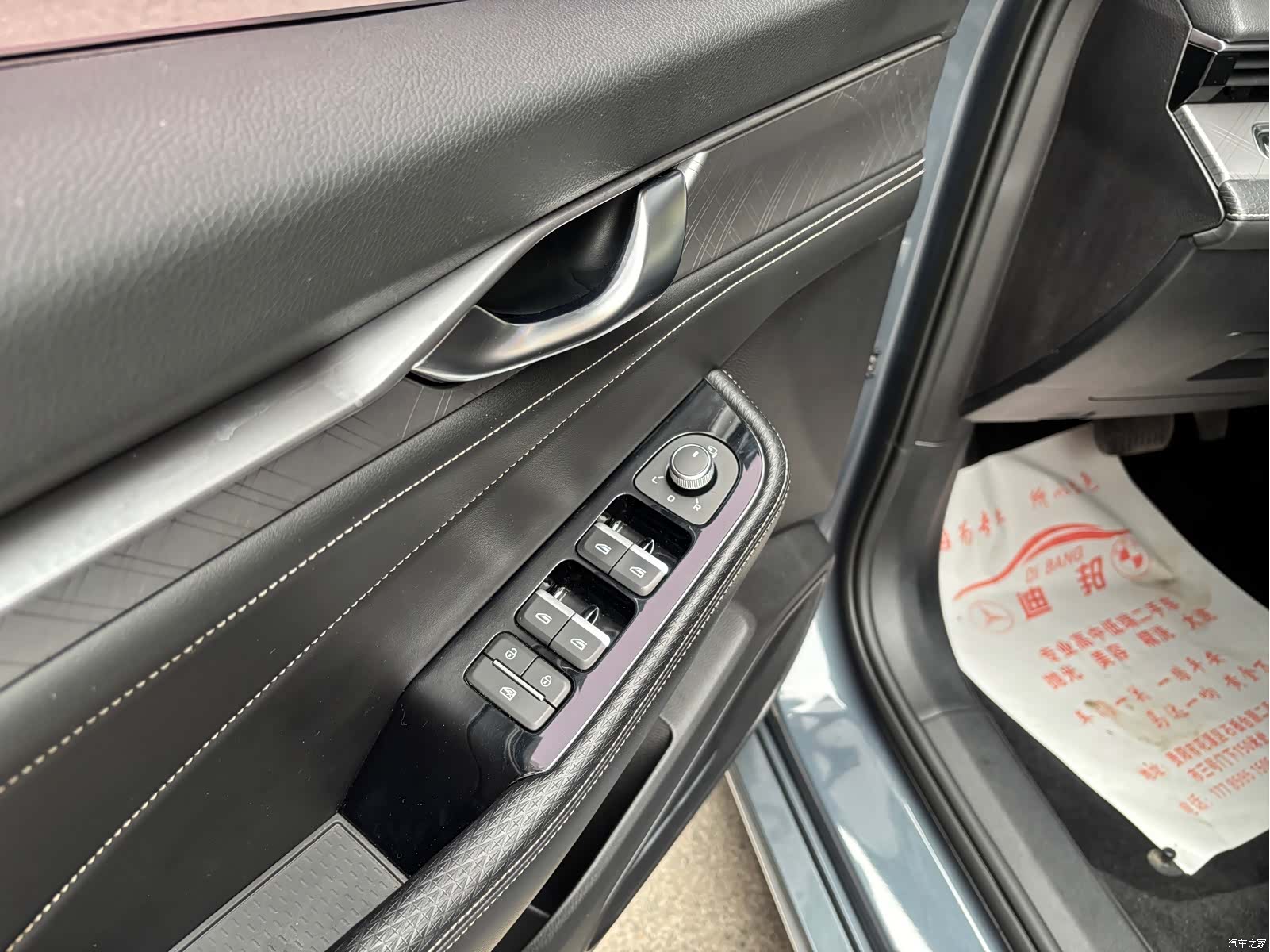 Geely Preface, 2021 6