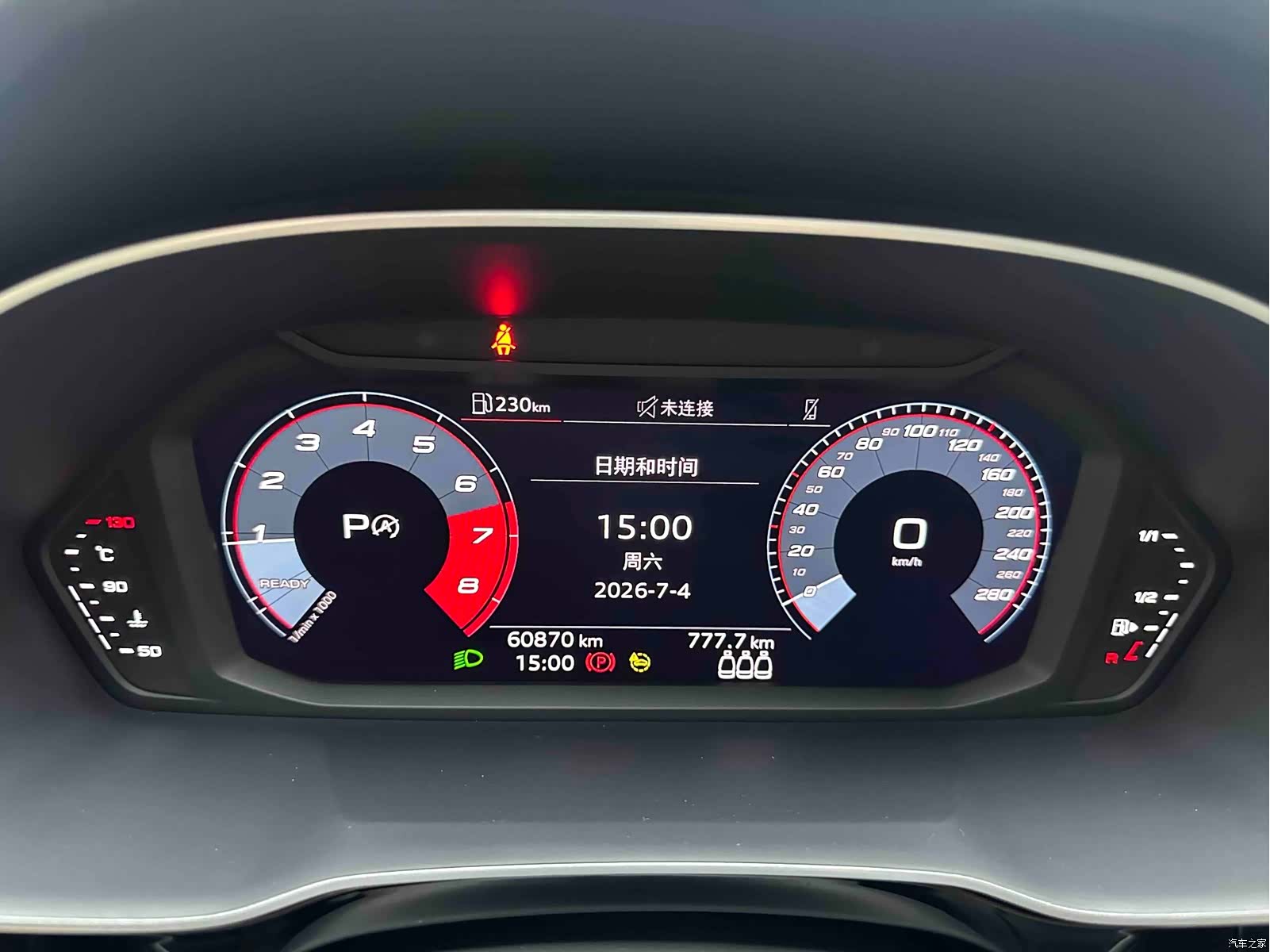 Audi Q3, 2022 11