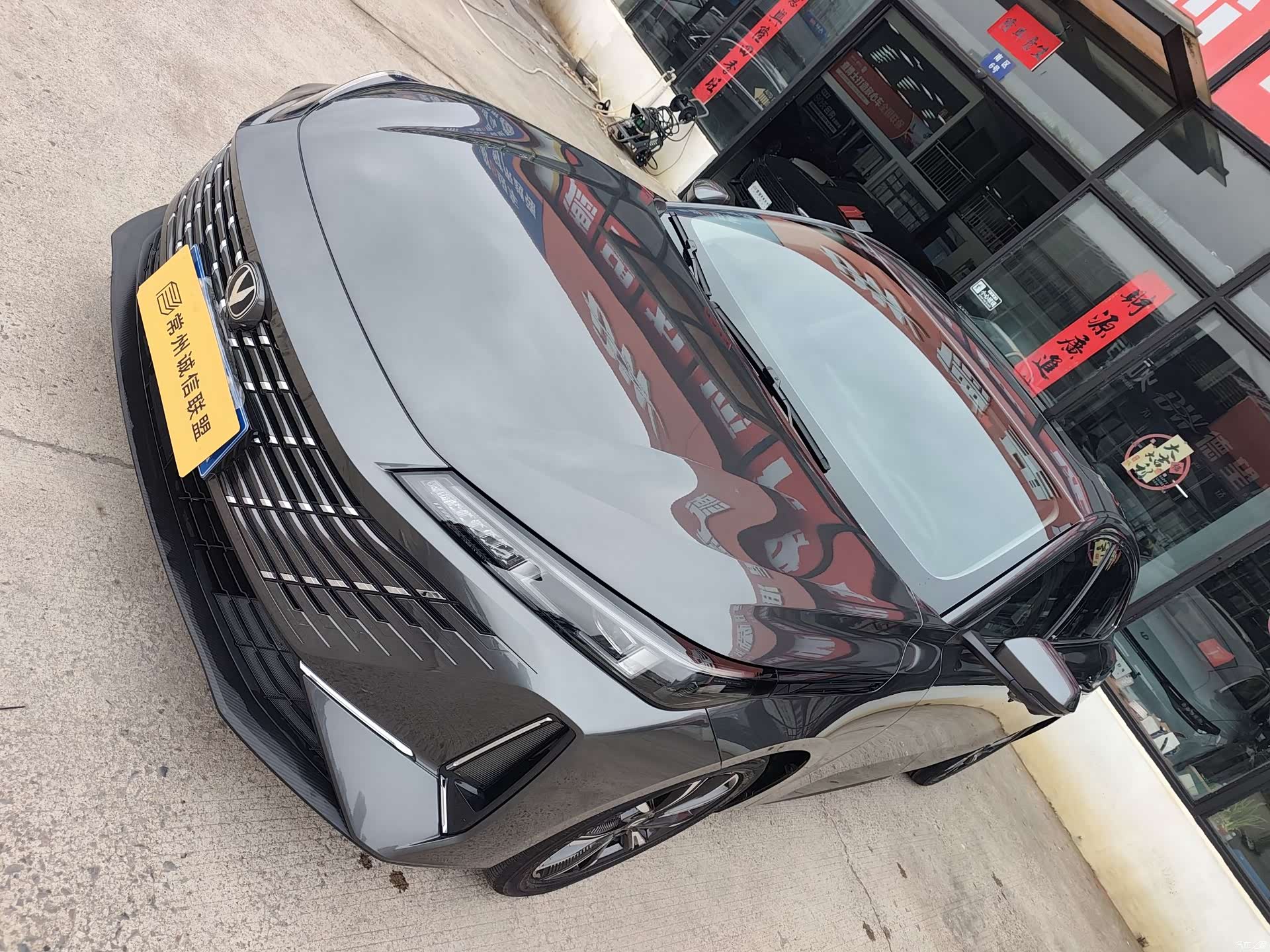 Changan Eado, 2025 4