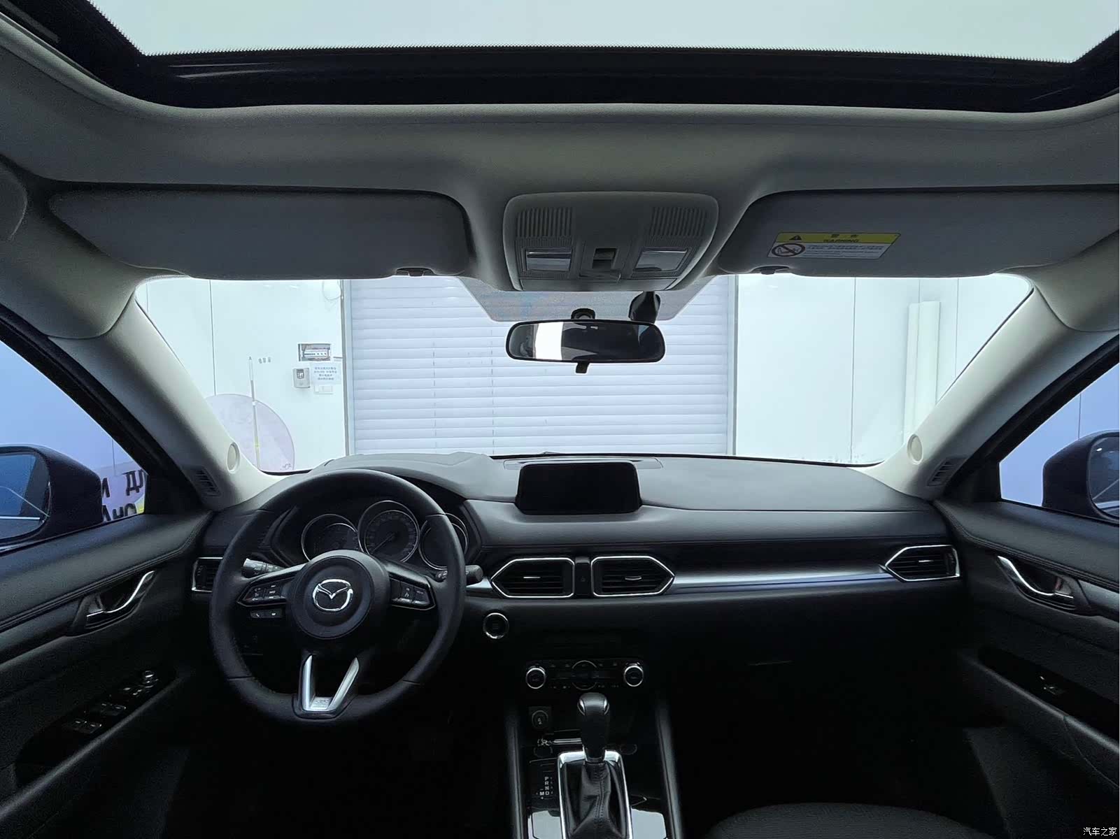 Mazda CX-5, 2021 10