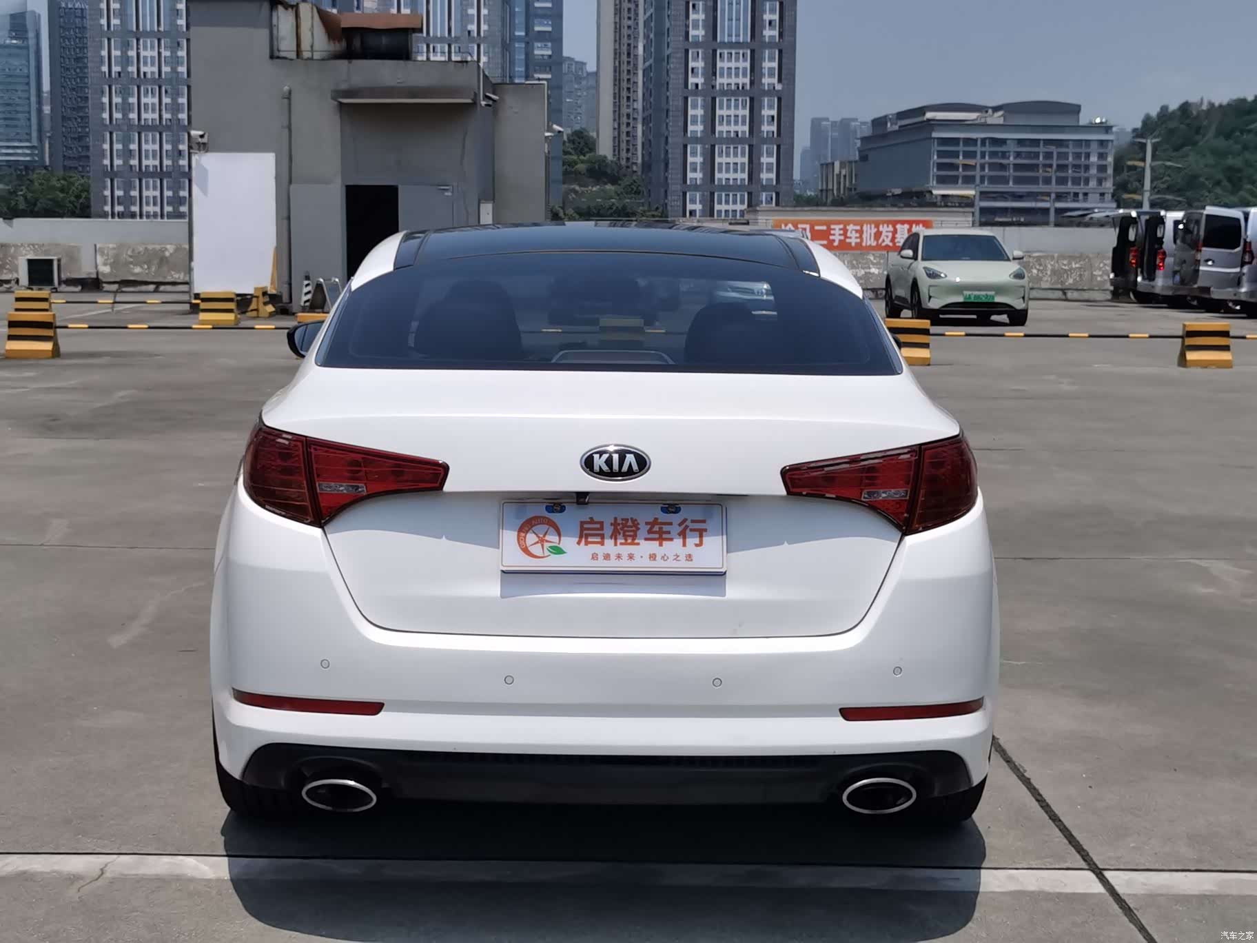 Kia K5, 2013 14