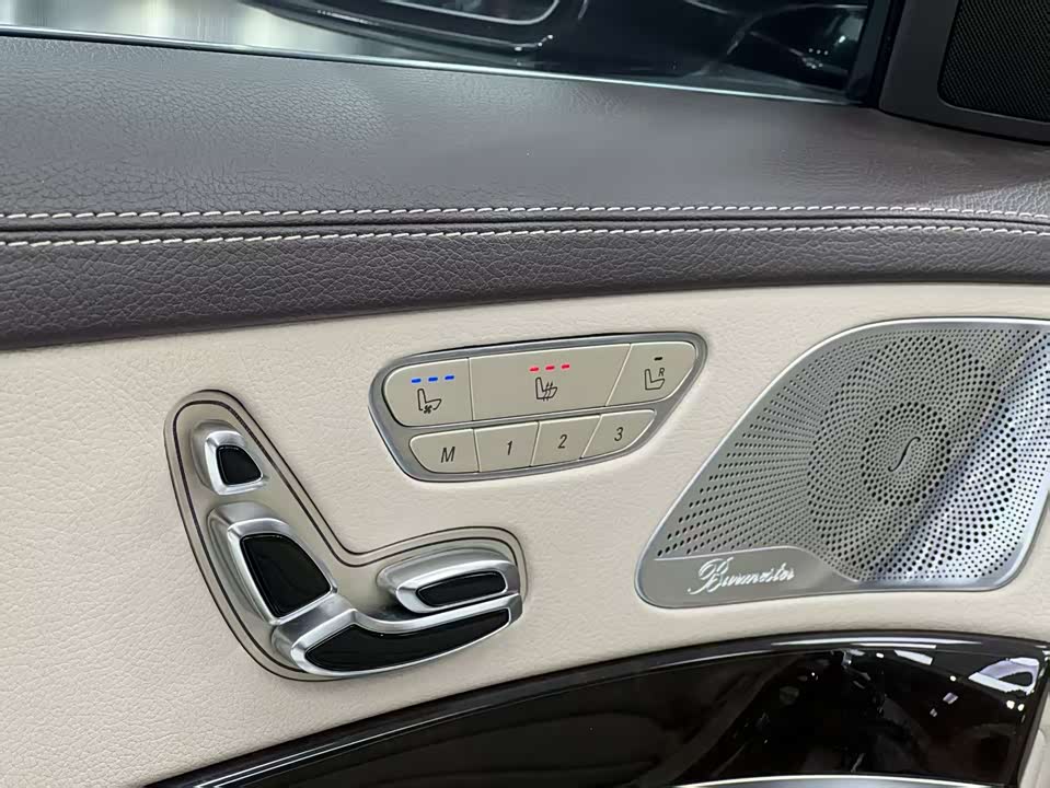 Mercedes-Benz Maybach S-class