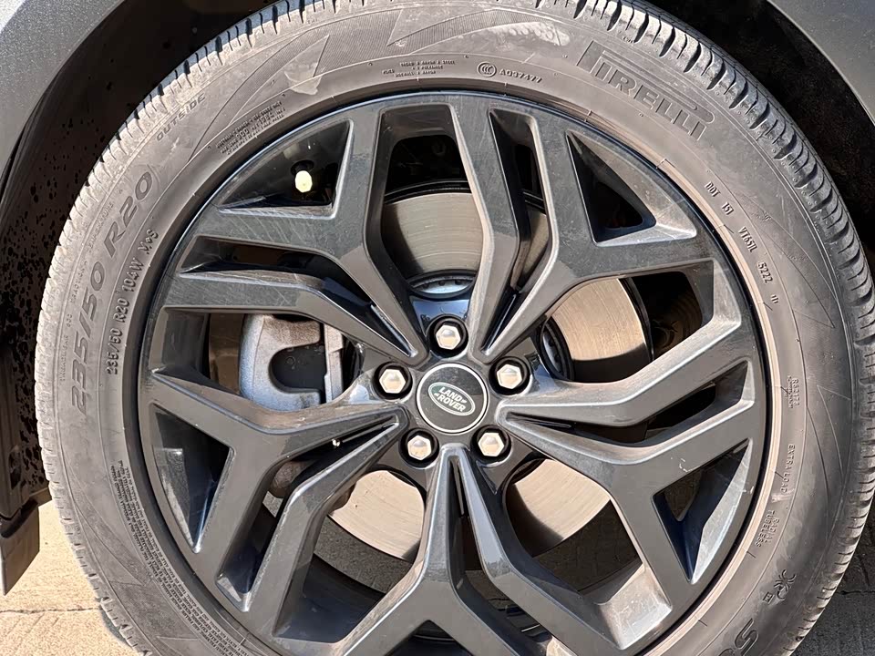 Land Rover Range Rover Aurora