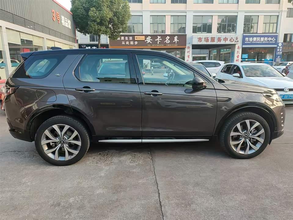 Land Rover Discover sports