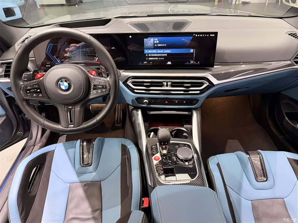 BMW M4, 2023 9