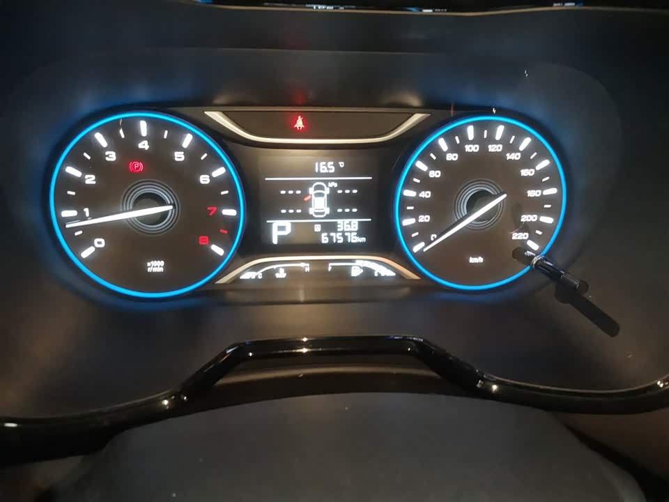 Trumpchi Trumpchi GS4