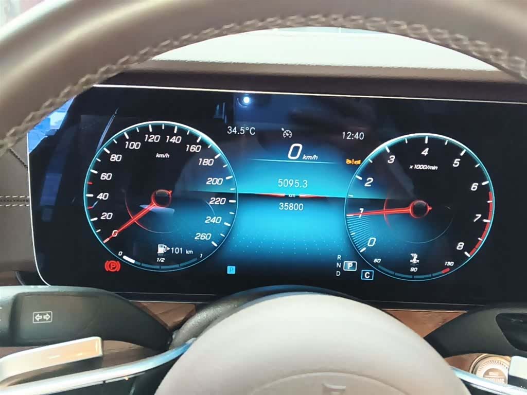 Mercedes-Benz E-Class, 2023 12