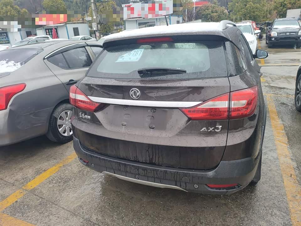 Aeolus AX3 Aeolus AX3