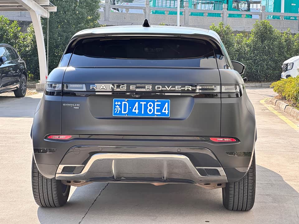 Land Rover Range Rover Aurora