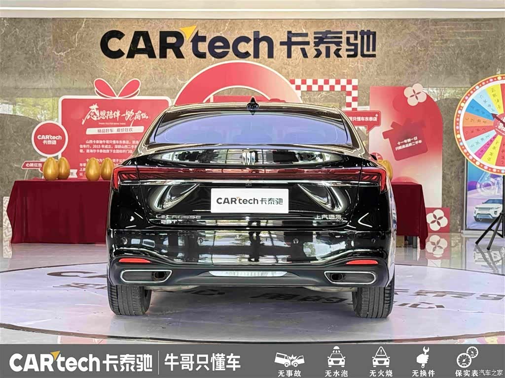 Buick LaCrosse, 2025 все фото