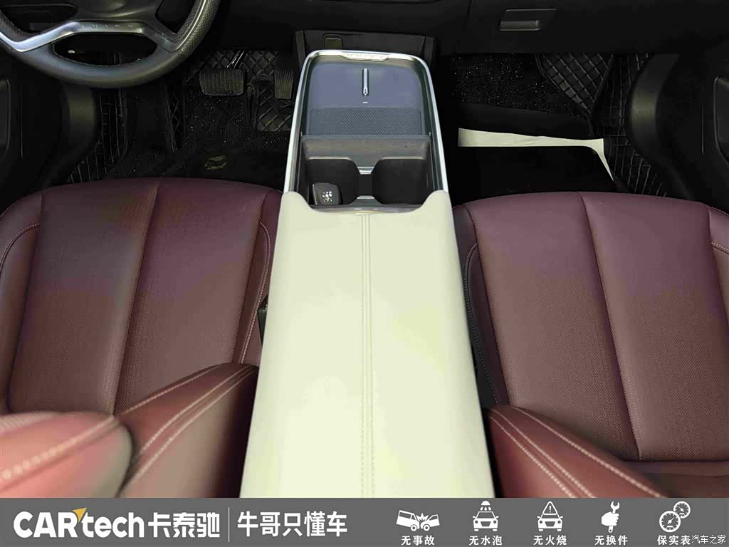 Buick LaCrosse, 2025 20