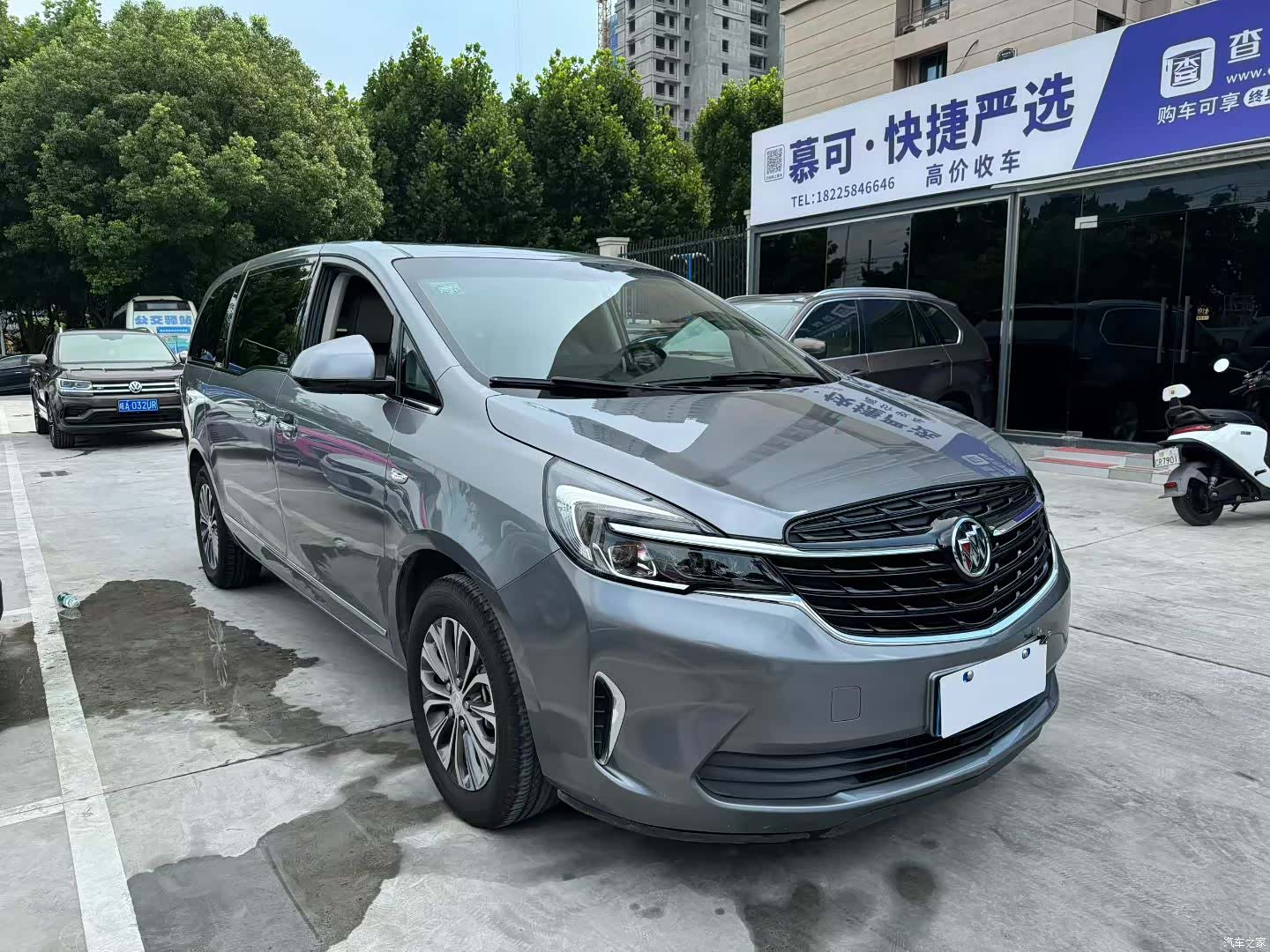 Buick GL8, 2020 3