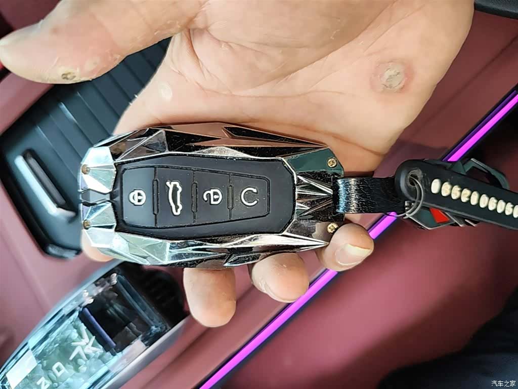 Geely Boyue, 2024 9