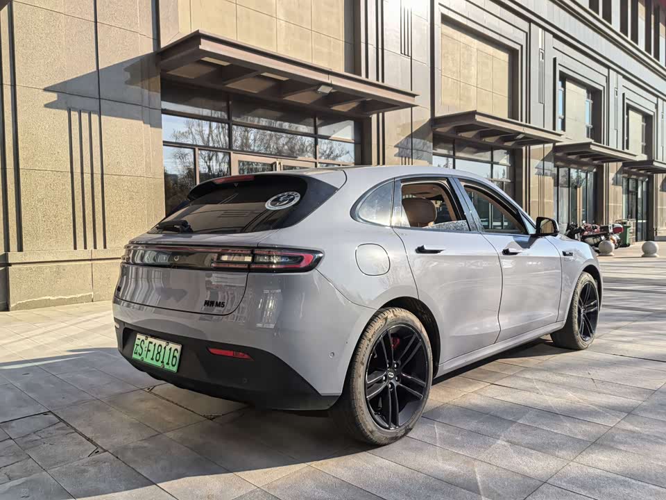 AITO Ask the world M5