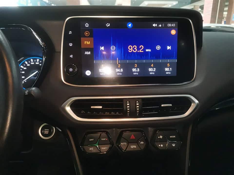 Trumpchi Trumpchi GS4