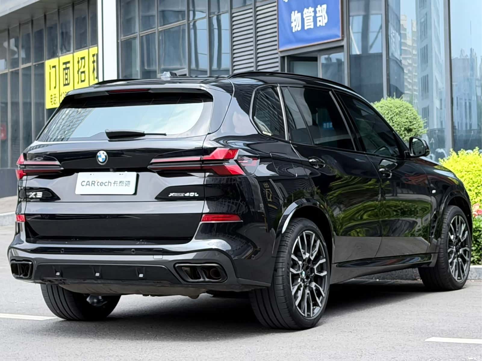 BMW X5, 2025 3