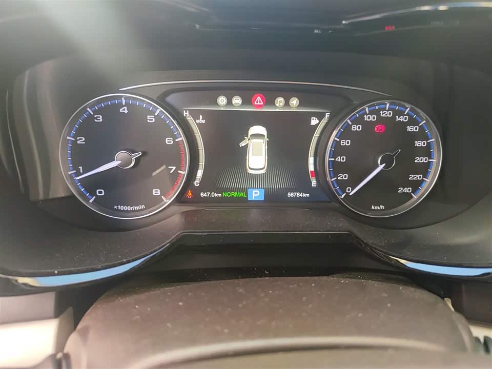 Trumpchi Trumpchi GS8