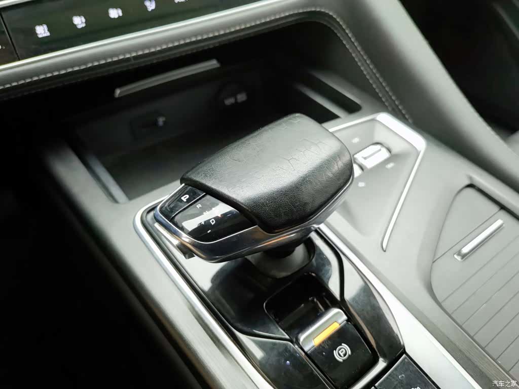 Changan CS75, 2021 13