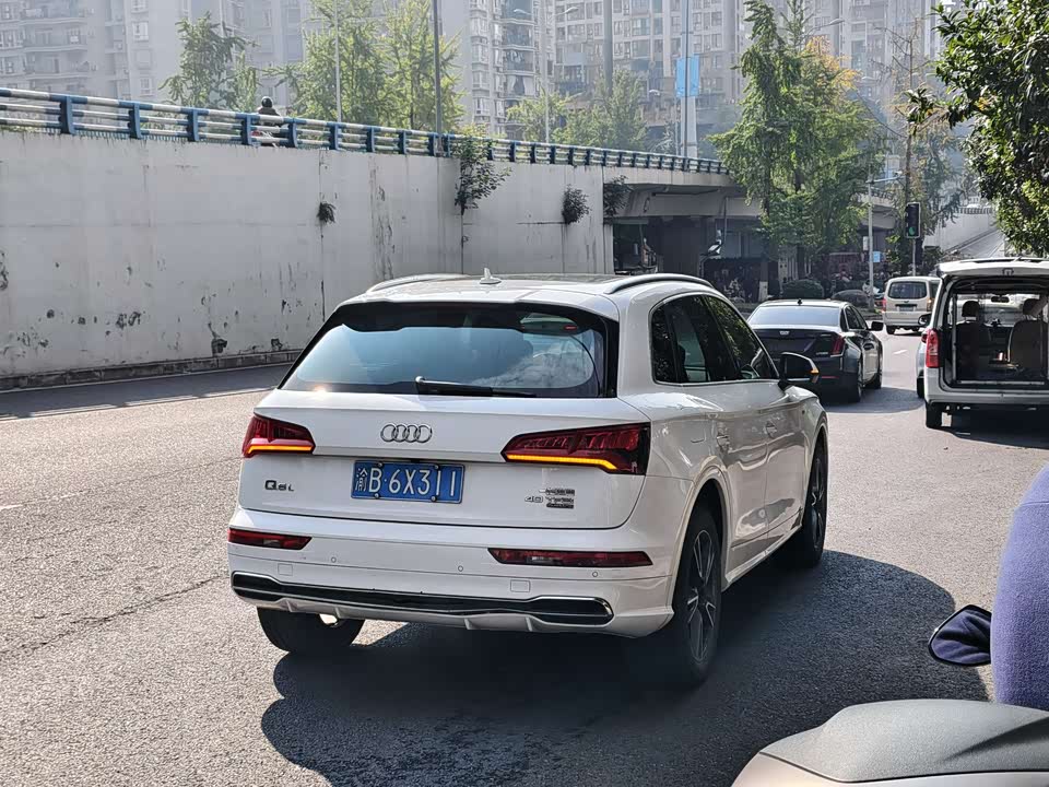 Audi Q5L