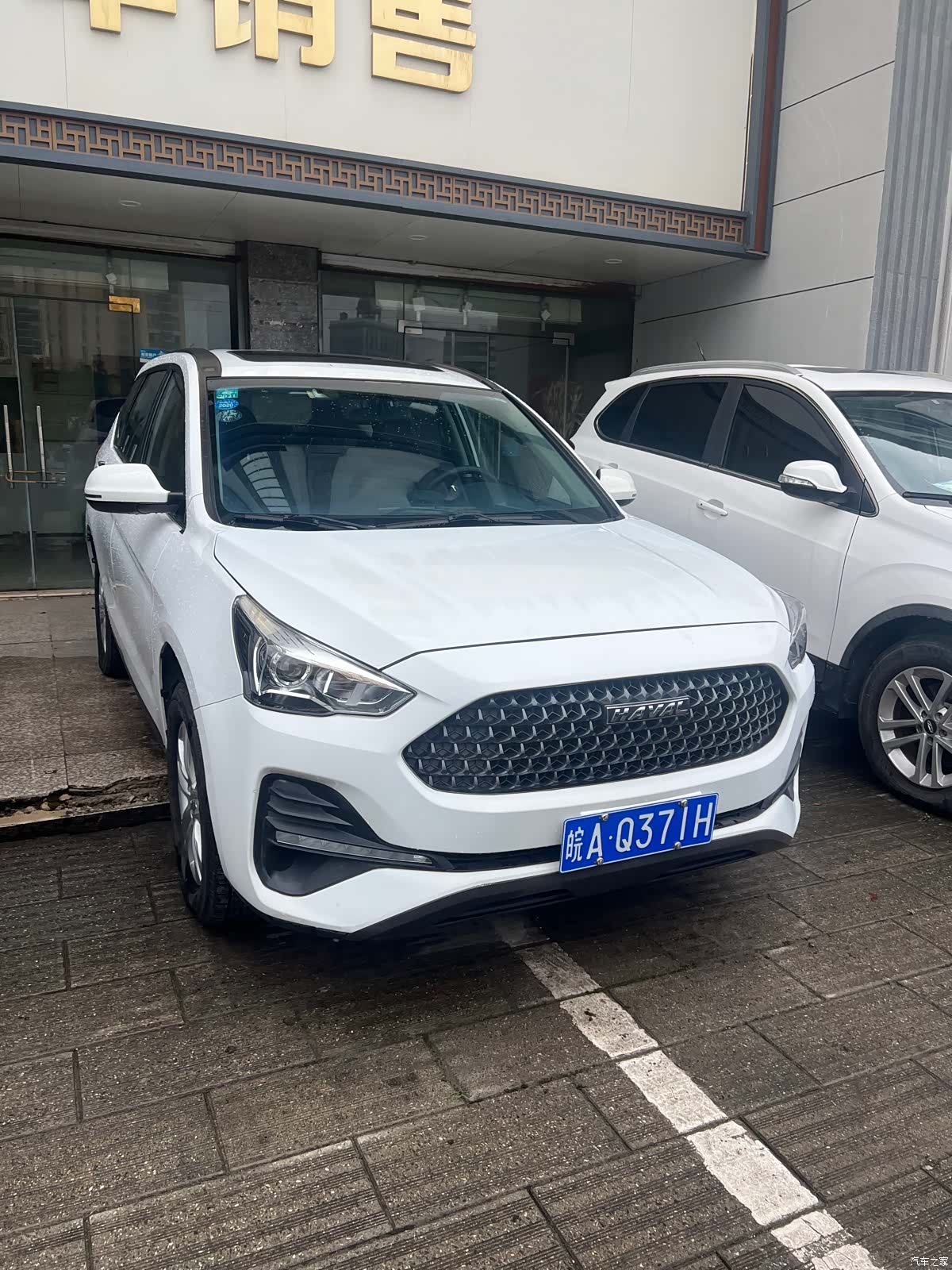 Haval M6, 2019 1