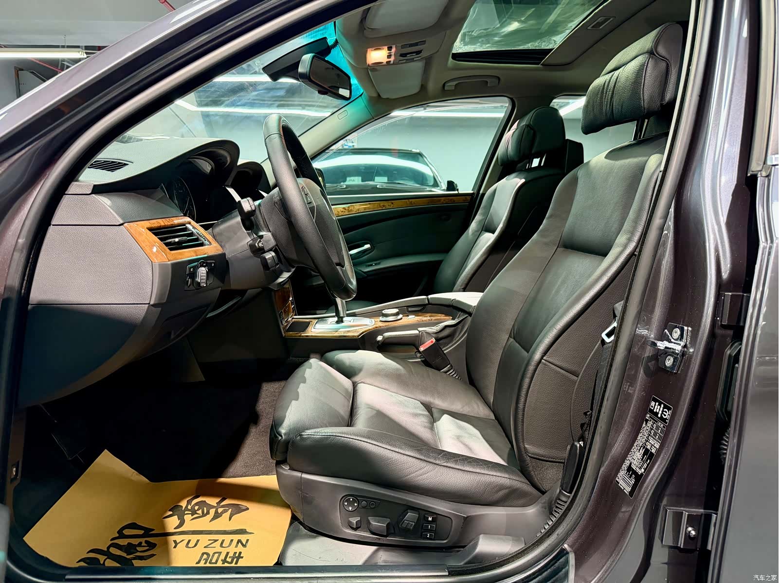BMW 5 Series, 2008 9