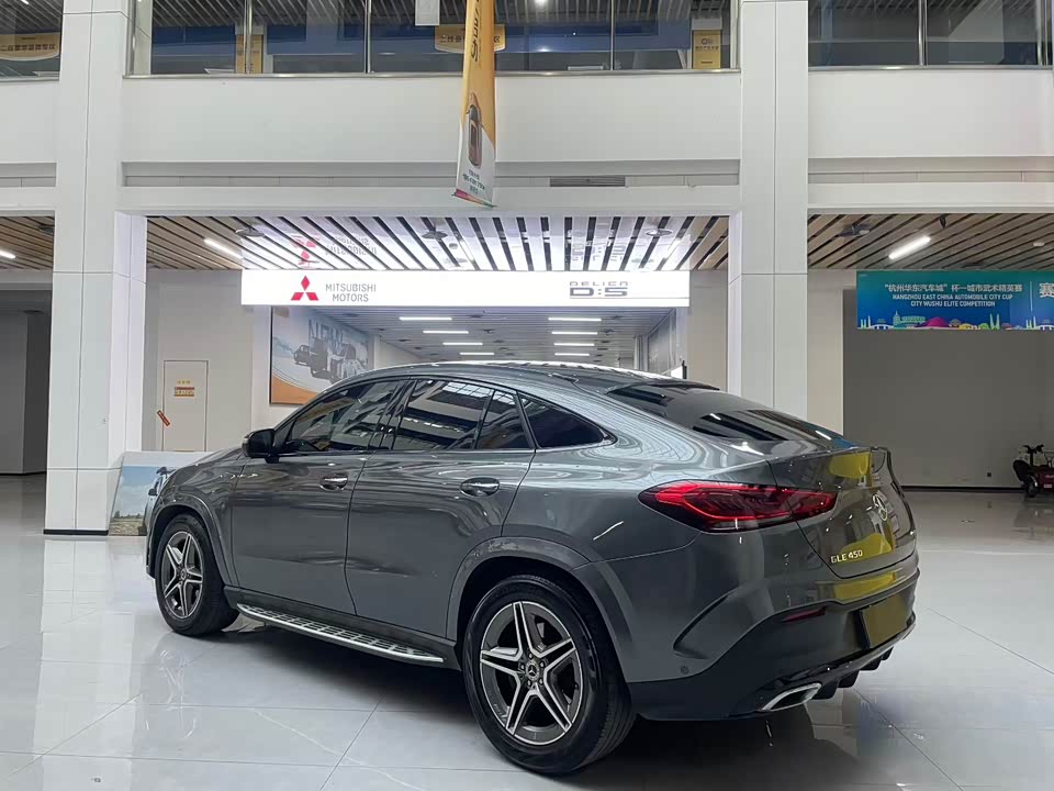 Mercedes-Benz GLE coupe