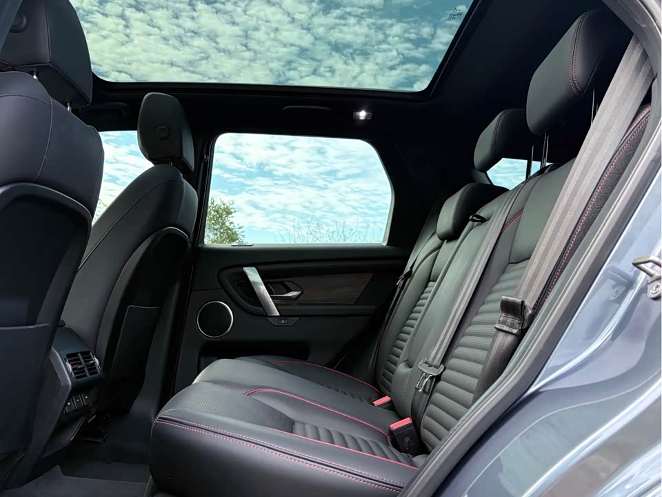 Land Rover Discover sources for sports