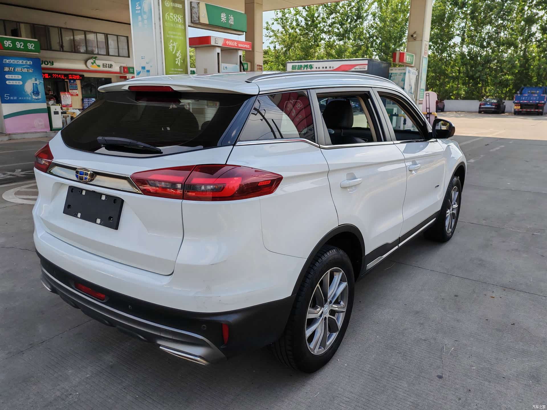 Geely Boyue, 2019 7