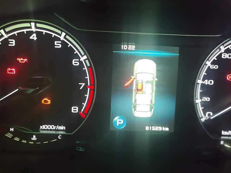 Geely Binrui Geely Binrui