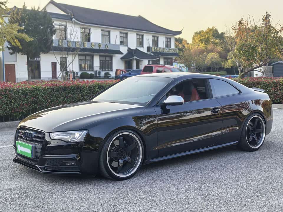 Audi S5