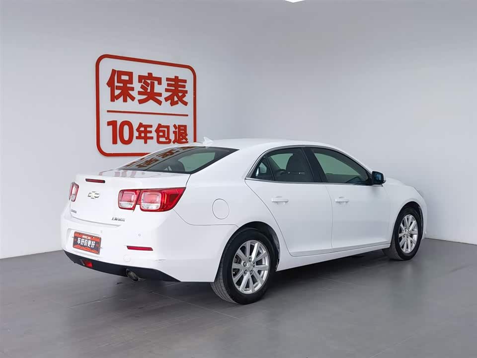 Chevrolet Mai Ruibao