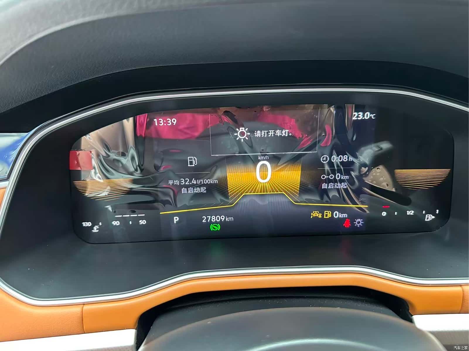 Volkswagen Bora, 2023 8