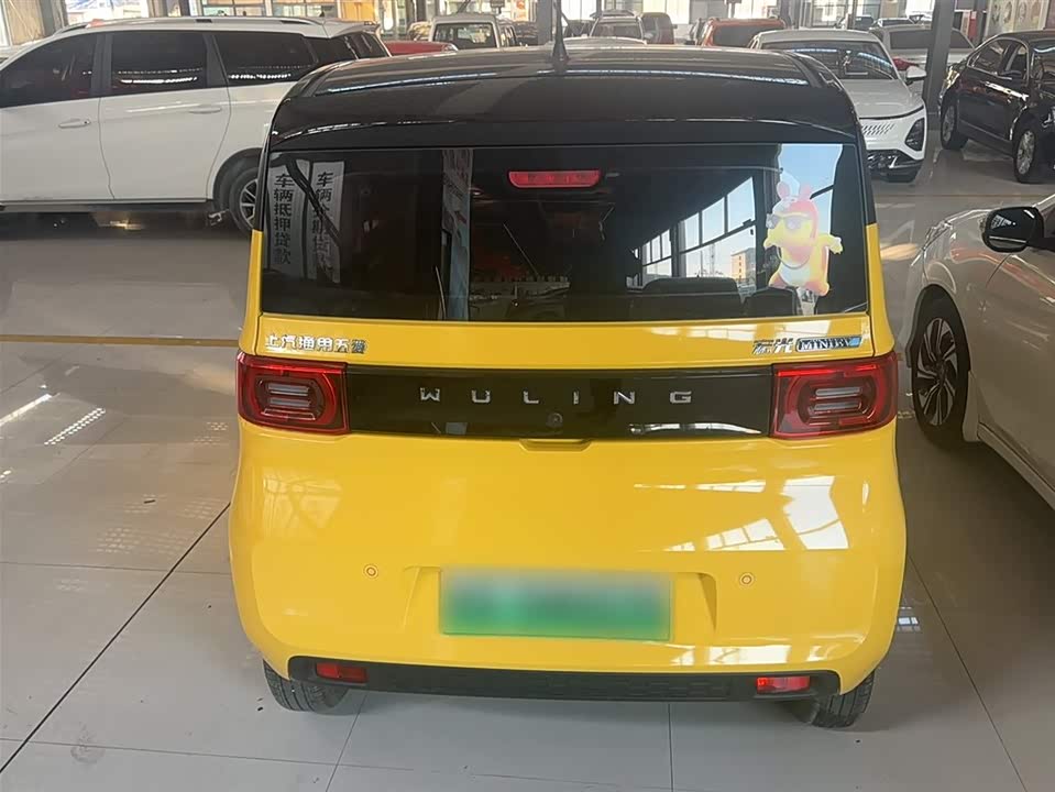 Wuling Hongguang MINIEV
