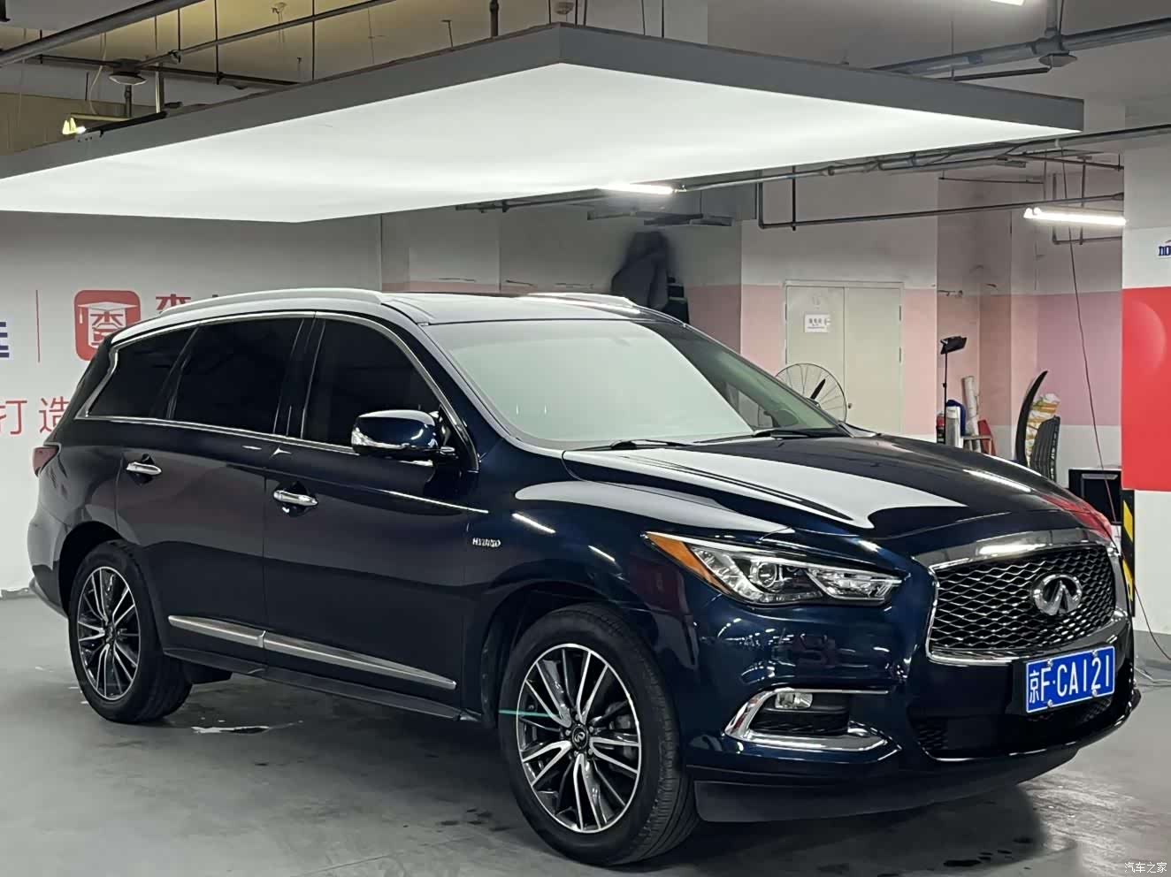 Infiniti QX60, 2017 3