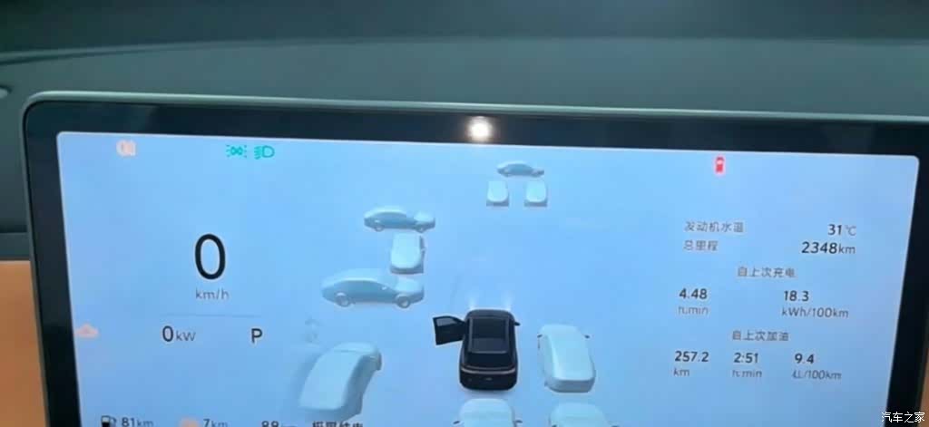 Leapmotor C16, 2025 12
