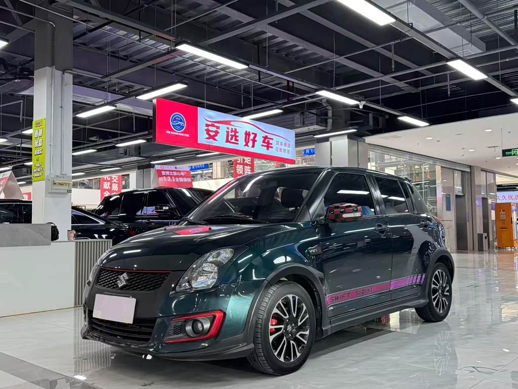 Suzuki
