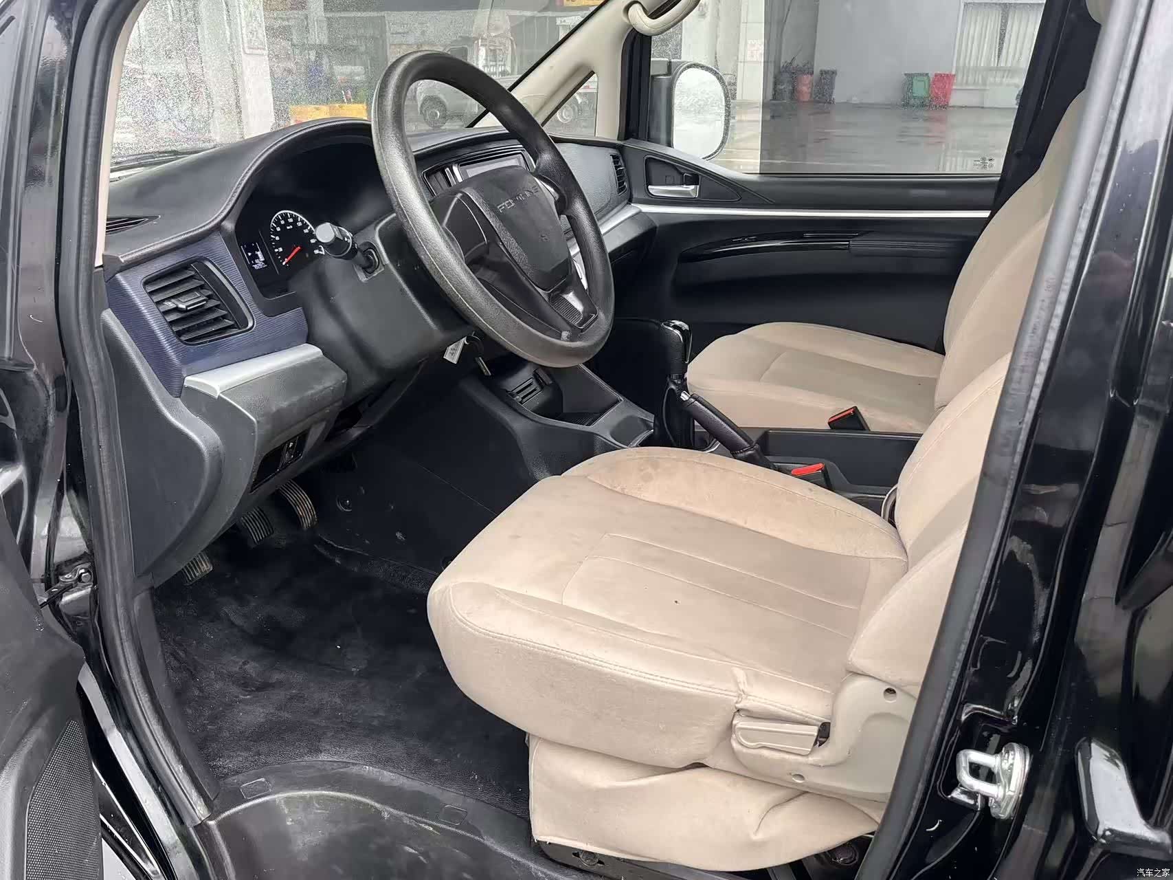 DongFeng M5L, 2023 11